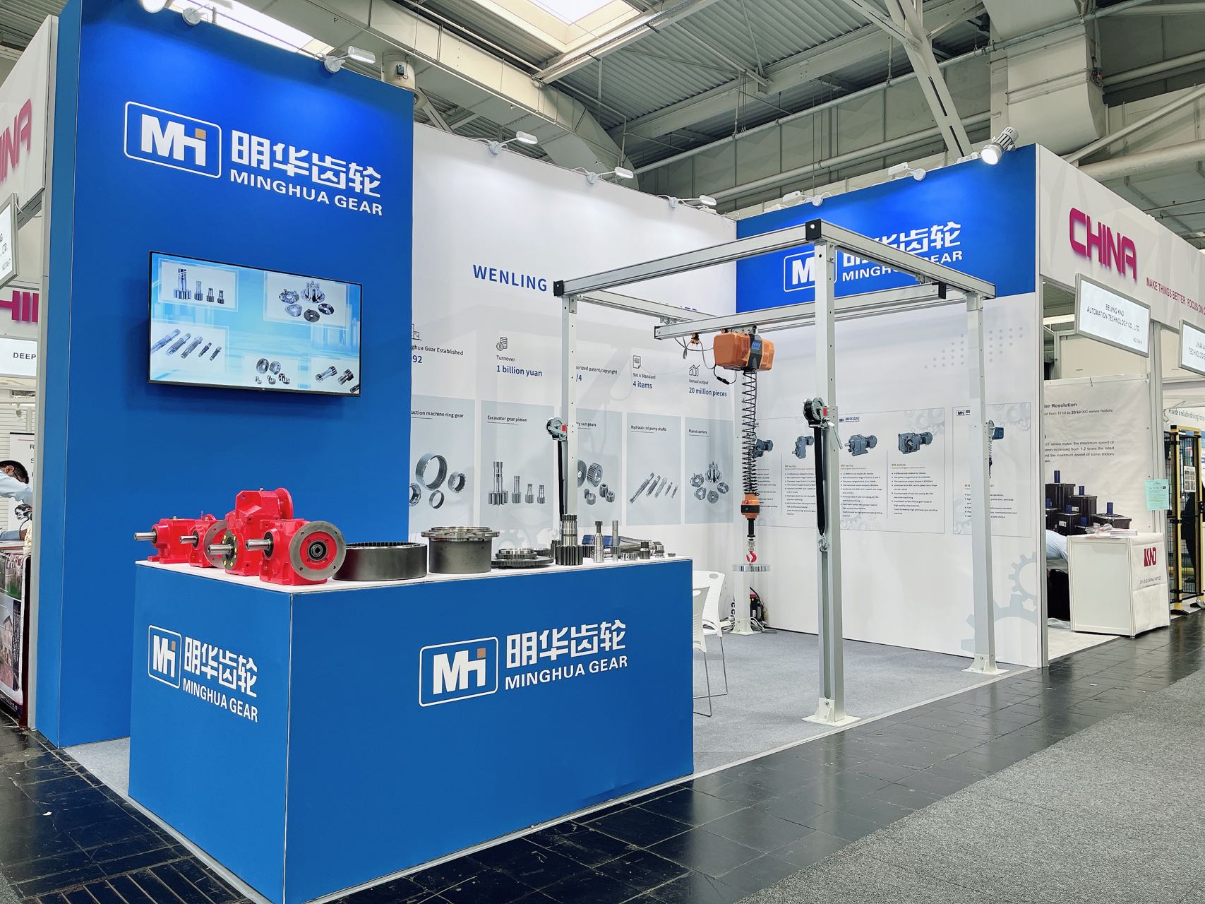شرکت Wenling Minghua Gear در Hannover Messe 2024