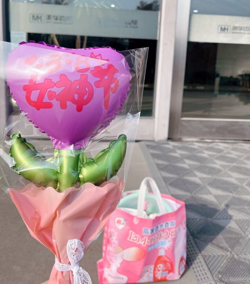 Wenling Minghua Gear به 